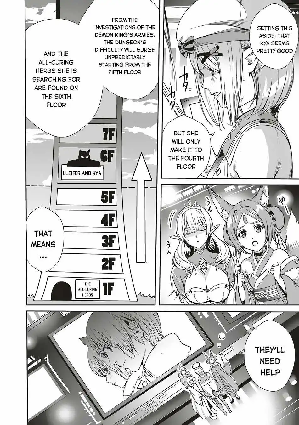 Isekai Saikyou no Daimaou, Tensei Shi Boukensha ni Naru Chapter 5 24